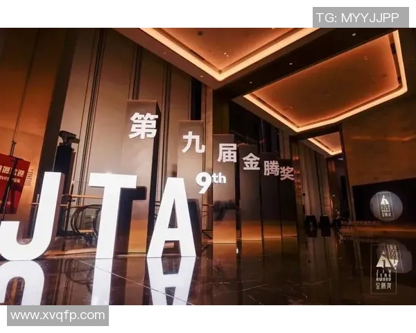 荣耀时刻冠军奖杯展示活动盛典邀您共同见证辉煌成就与梦想的交汇