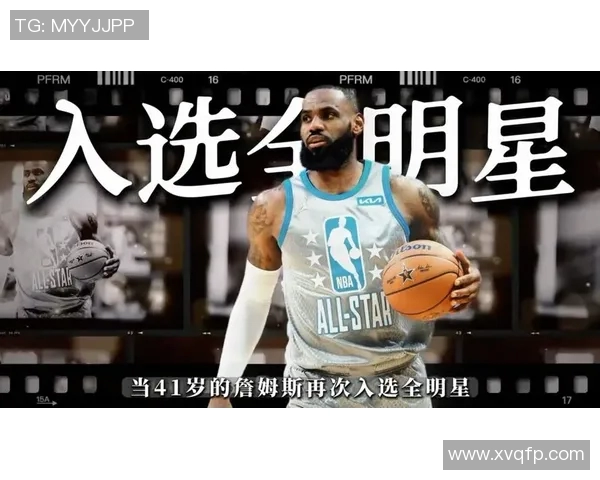 詹姆斯再次刷新纪录，单场独拿60分！